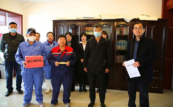 真情相助,愛心永恒——達(dá)蓮員工獻(xiàn)愛心捐款活動報(bào)道